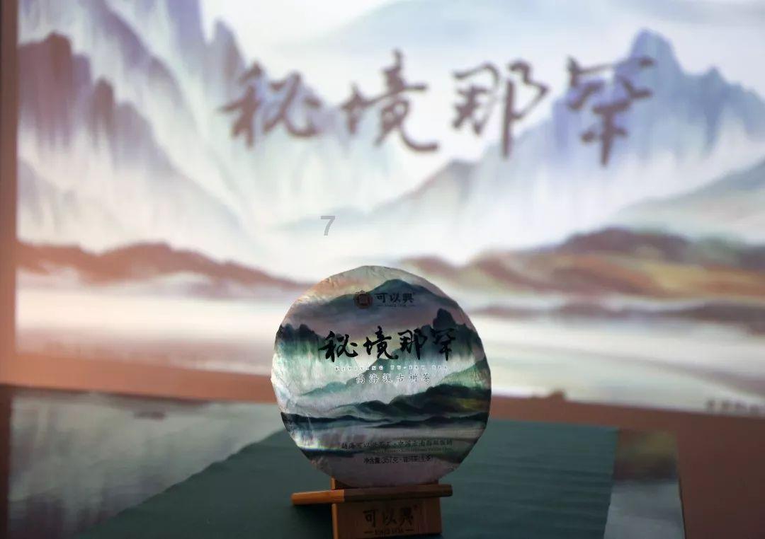 睡觉时把手机放床头,“辐射”会影响到身体健康吗?不妨一看!