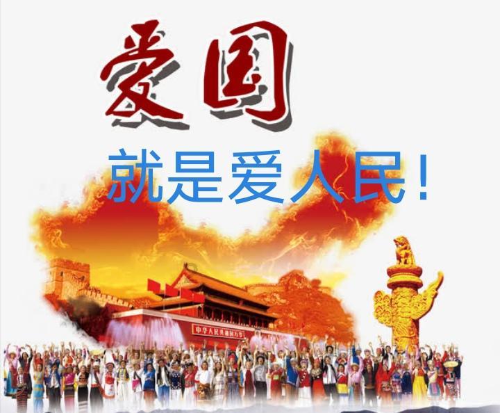 中信银行滨州分行为绘就乡村振兴新画卷增色添彩