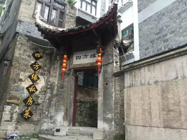 点燃的炸弹人